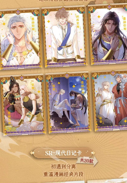 See You My King Lost Kingdom Collector Cards: Zhang Li & Mohemisi Character SSP SSR Holographic Lomo Card