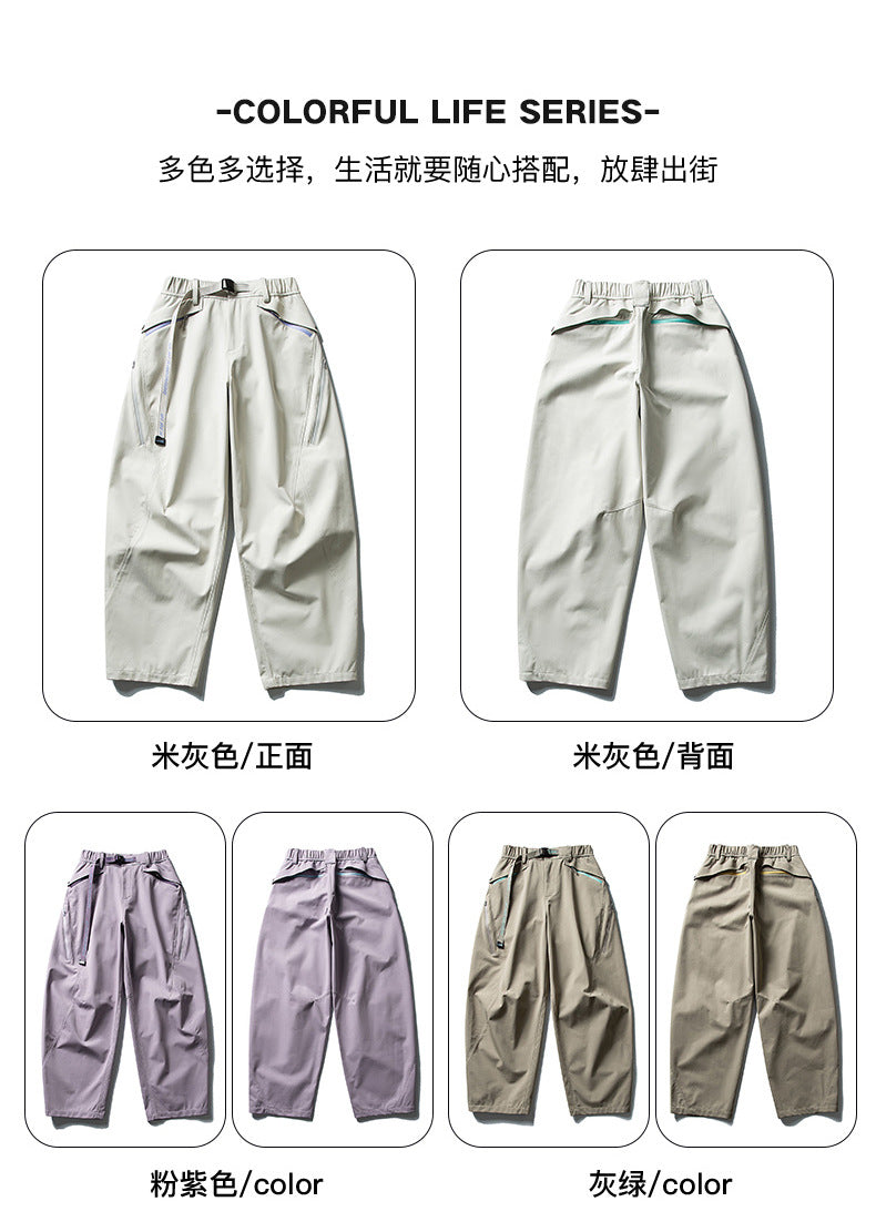 Ultra Loose Lightweight Outdoor Functional Pants Men Women Waterproof Quick Dry Techwear Wide Leg Cargo Pant Track Trouser