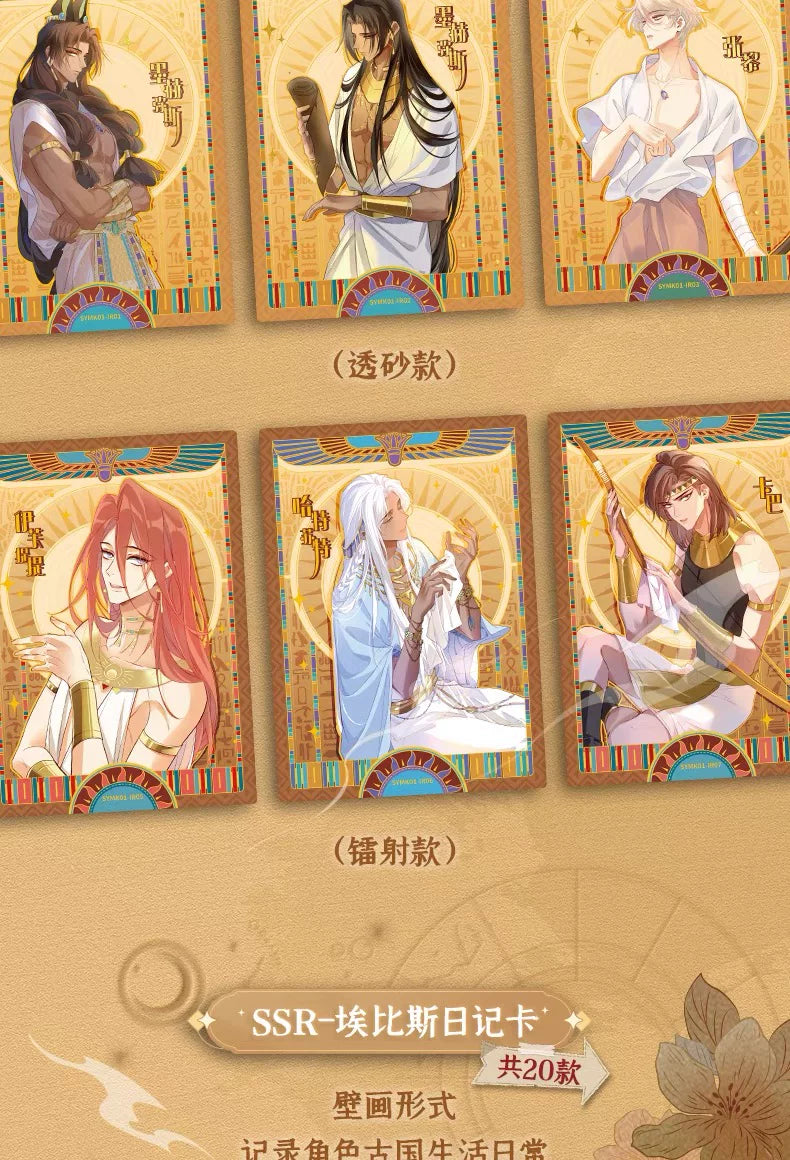 See You My King Lost Kingdom Collector Cards: Zhang Li & Mohemisi Character SSP SSR Holographic Lomo Card