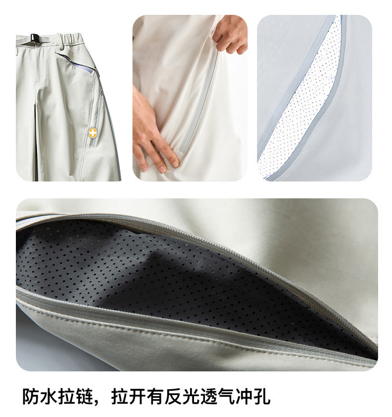 Ultra Loose Lightweight Outdoor Functional Pants Men Women Waterproof Quick Dry Techwear Wide Leg Cargo Pant Track Trouser