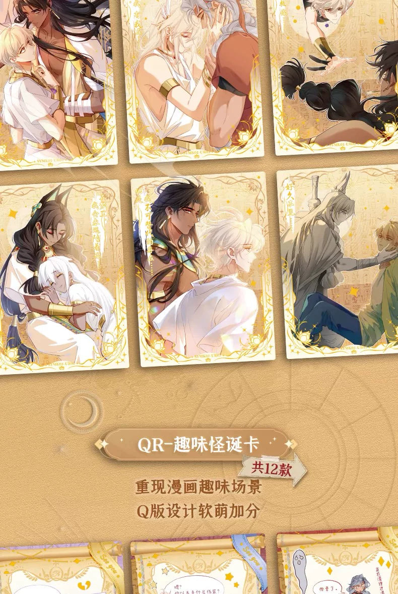 See You My King Lost Kingdom Collector Cards: Zhang Li & Mohemisi Character SSP SSR Holographic Lomo Card