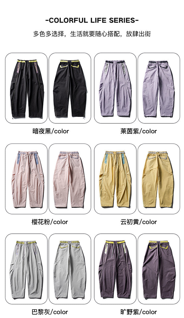 Men Women Splice Fashion Outdoor Loose Casual Lightweight Quick Dry Sports Cargo Baggy Pants Track Trouser Jogger Sweatpants