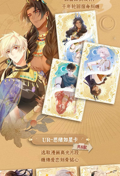 See You My King Lost Kingdom Collector Cards: Zhang Li & Mohemisi Character SSP SSR Holographic Lomo Card