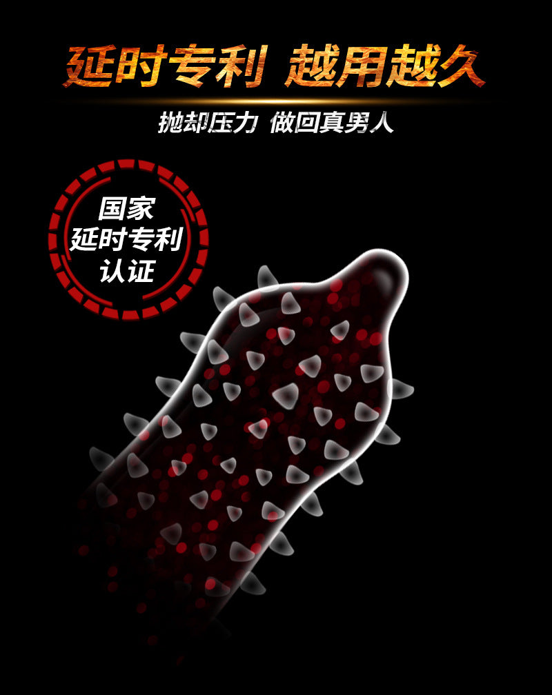 10/12PCS Super Dotted Condom Adult Sex Toys Stimulation Sleeves For Penis Male Contraception Condoms Erotic Product Sex Goods