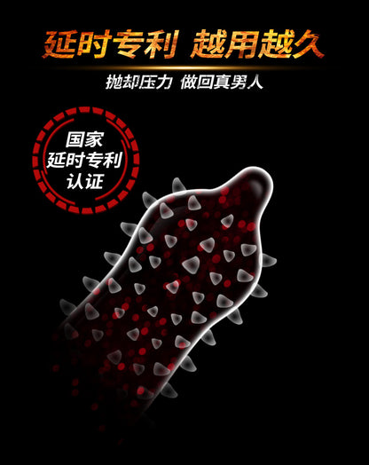 10/12PCS Super Dotted Condom Adult Sex Toys Stimulation Sleeves For Penis Male Contraception Condoms Erotic Product Sex Goods