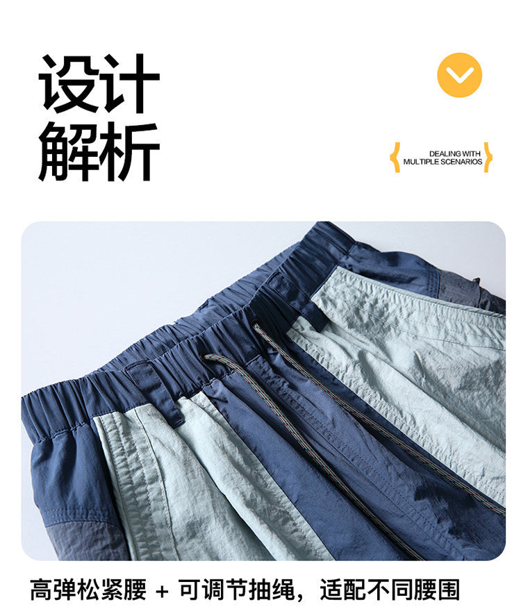 Men Outdoor Lightweight Quick Dry Ultra Loose Casual Splice Wide Leg Techwear Track Cargo Pants Women Streetwear Baggy Trousers