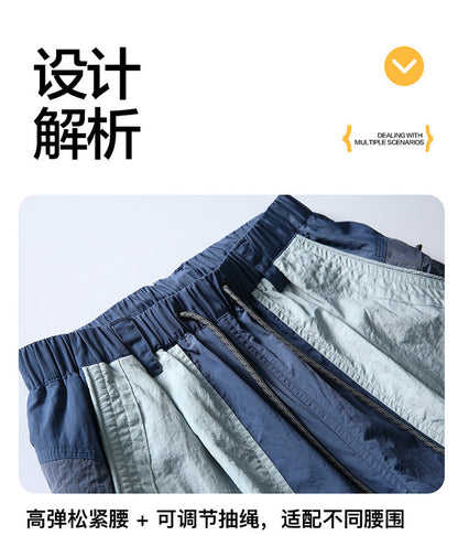 Men Outdoor Lightweight Quick Dry Ultra Loose Casual Splice Wide Leg Techwear Track Cargo Pants Women Streetwear Baggy Trousers