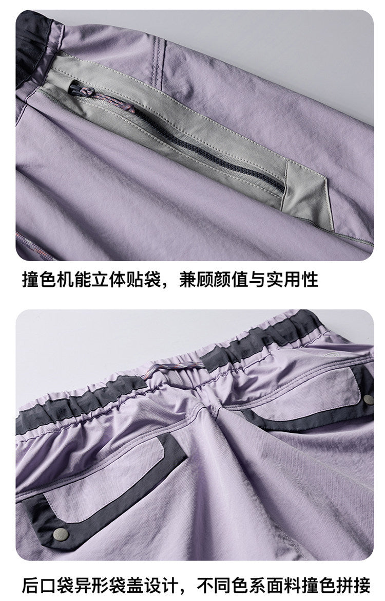 Men Women Splice Fashion Outdoor Loose Casual Lightweight Quick Dry Sports Cargo Baggy Pants Track Trouser Jogger Sweatpants