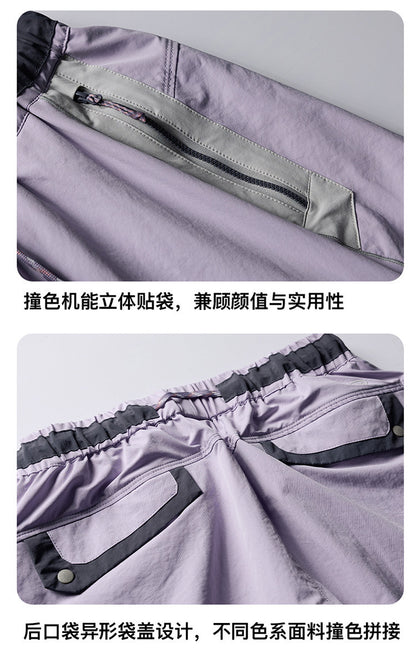 Men Women Splice Fashion Outdoor Loose Casual Lightweight Quick Dry Sports Cargo Baggy Pants Track Trouser Jogger Sweatpants