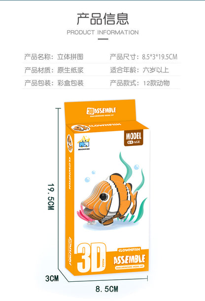 Children's 3D Puzzle Kindergarten Animal Puzzle Intelligence Early Education Toys Dinosaur Animal Model Paper 3-4-5-6 Years Old