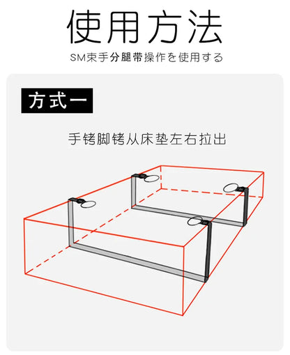 Couples Bed Handcuffs Sex Toys For Woman Bdsm Bondage Set Ankle Cuff Restraints Rope Strap Handcuffs Ankle Cuff Adult Game Goods
