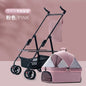 4 Wheel Foldable Pet Stroller Detachable Carrier for Small Dogs Cats, Lightweight Travel Pet Cart with Breathable Mesh