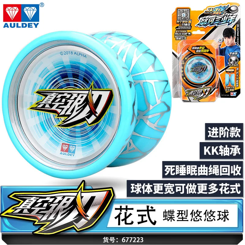 AULDEY Yoyo  blazing  Old style  yo-yo