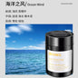 Goblin Style Car Solid Perfume, Premium Aroma Ornament, Car & Home Dual‑Use Fresh Flameless Aromatherapy for Vehicle Interior