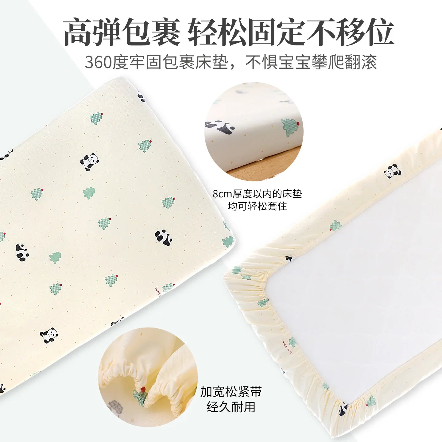 1pcs 130*70CM Breathable Cotton Fitted Crib Sheets for Baby Crib Mattress Cover Soft Bedding Set of Solid Color Infant Bed Sheet