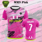 New Maillot JUL T-shirt Summer Youth Breathable And Quick-drying Training Football Shirts Parent-Child Sports Jerseys Men's Tops