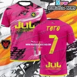 New Maillot JUL T-shirt Summer Youth Breathable And Quick-drying Training Football Shirts Parent-Child Sports Jerseys Men's Tops