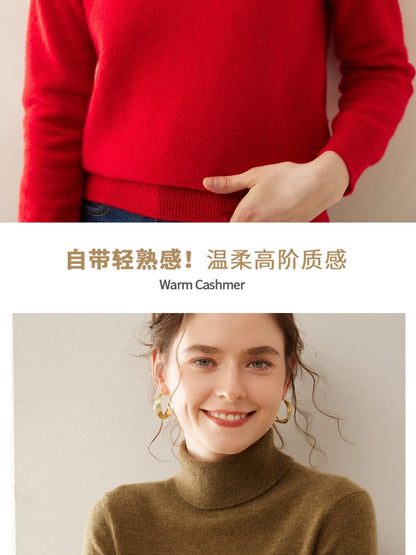 Cashmere Sweater Women's Turtleneck Long Sleeved Knitted Pullover 100% Pure Cashmere Base Sweater Korean Version Women's Top