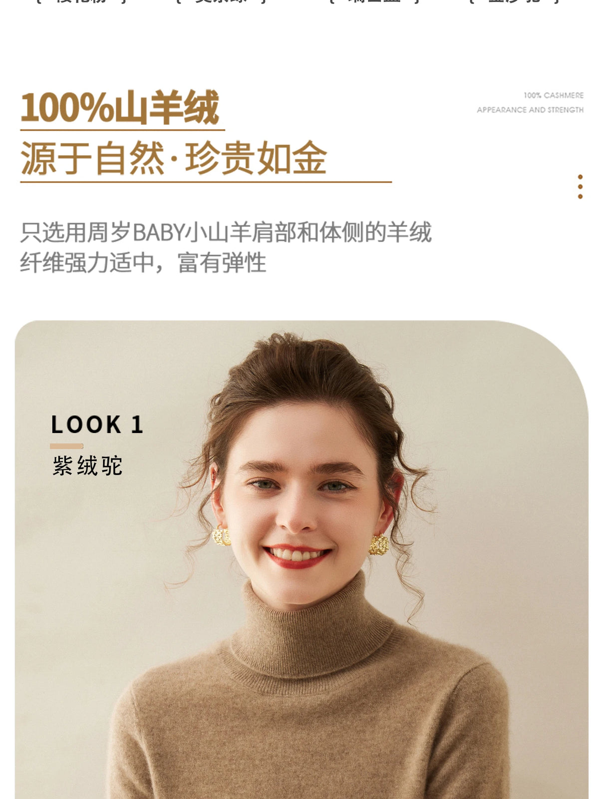 Cashmere Sweater Women's Turtleneck Long Sleeved Knitted Pullover 100% Pure Cashmere Base Sweater Korean Version Women's Top