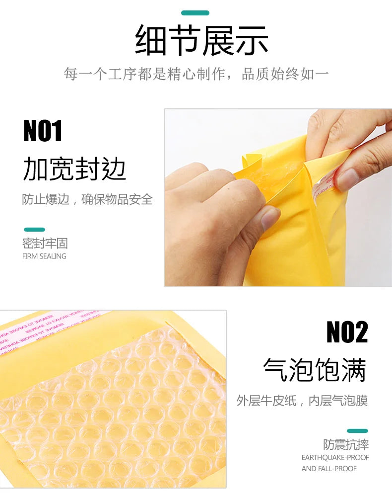 20PCS/Lot Kraft Paper Bubble Envelopes Bags Different Specifications Mailers Padded Shipping Envelope With Bubble Mailing Bag