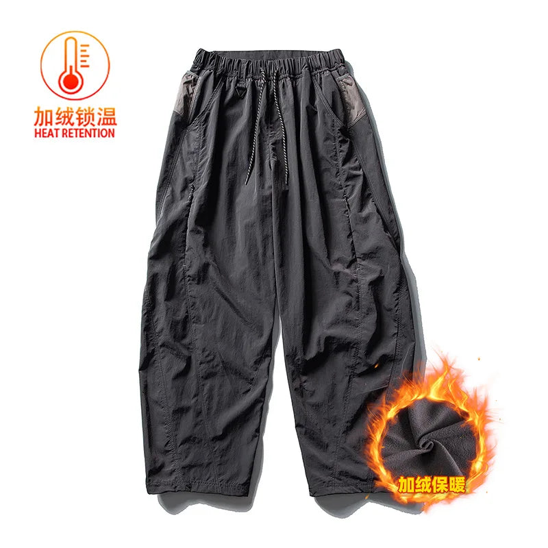 Outdoor Sports Casual Track Pants Men Women Lightweight Hiking Breathable Waterproof Quick Dry Loose Techwear Cargo Pant Trouser