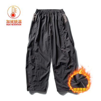 Outdoor Sports Casual Track Pants Men Women Lightweight Hiking Breathable Waterproof Quick Dry Loose Techwear Cargo Pant Trouser