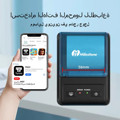 Milestone Portable Mini Wireless Thermal Printer Bluetooth Android Receipt Printing 58mm Office  Android Receipt Printer Epson p