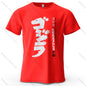 Japan Printed Men's T-Shirt 100% Cotton Oversized Harajuku Style Graphic Tees for Women Tops Tees Casual Streetwear