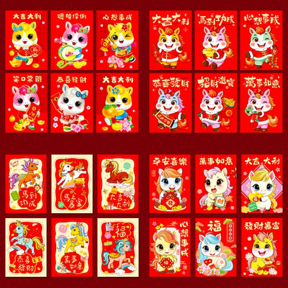 6Pcs 2026 Year Horse Zodiac Red Cash Envelopes, Chinese New Year Red Packets, Lucky Money Gift Bag