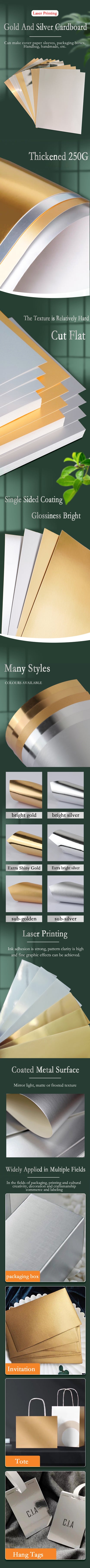A4 20PCS 250G Single-Sided Gold Silver Card Paper Extra Bright Silver Sub Golden Handmade DIY Laser Printing Cardboard Label