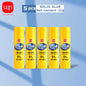 WQN-1/2/5pcs Solid Adhesive Stick High Viscosity School Office Stationery Art Photos Adhesive Stick Return To School Season