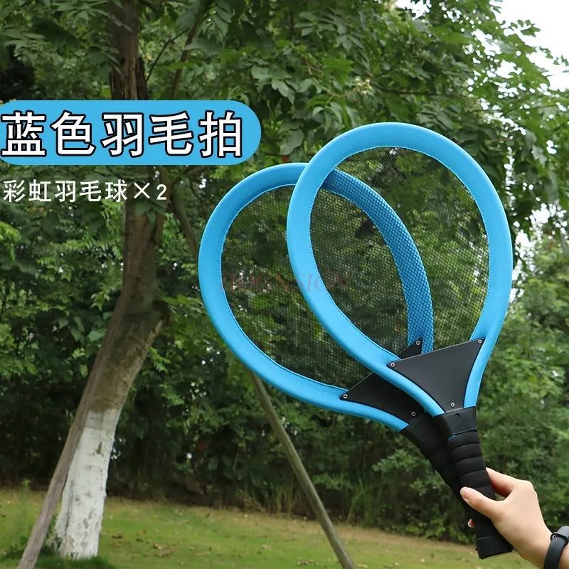 Glowing badminton rackets for children, primary school students, parent-child fitness, outdoor sports, mutual toys