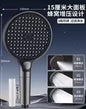 13CM Large Panel Shower 3 Modes Shower Head High Pressure Water Massage Shower Head Set with Cartridge Bathroom Accessories