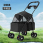 2026 New Lightweight Foldable Pet Stroller Teddy Cat Dog Handcart Outdoor Travel Cart for Small Pets