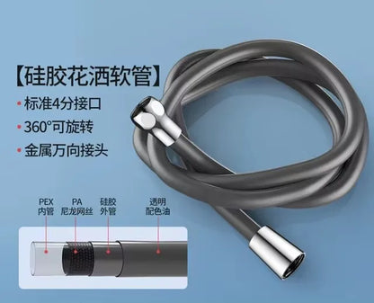 New 1.5/2/3M Silicone Shower Head Hose Flexible Anti-Winding Pipe High Pressure Powerful Shower Tube Bathroom Faucte Accessories