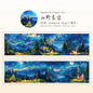 45mm * 2m Free Wind Series Retro Watercolor Landscape PET Stickers Creative Decor DIY Diary Scrapbook Collage Aesthetic Supplies