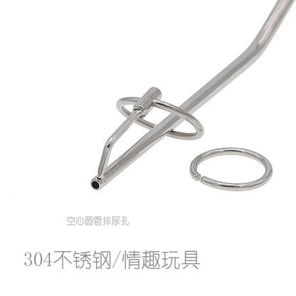 Urethral Catheter Adult Insert Urethral Catheters Sex Toys for Men Gay Horse Eye Stimulator Dilator Sounding Penis Plug
