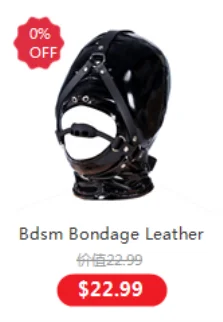 Erotic Fetish Costumes of Leather Bdsm Bondage Hood Mask with Mouth Hole for Couples Adults Slave Rolplay Flirting Games