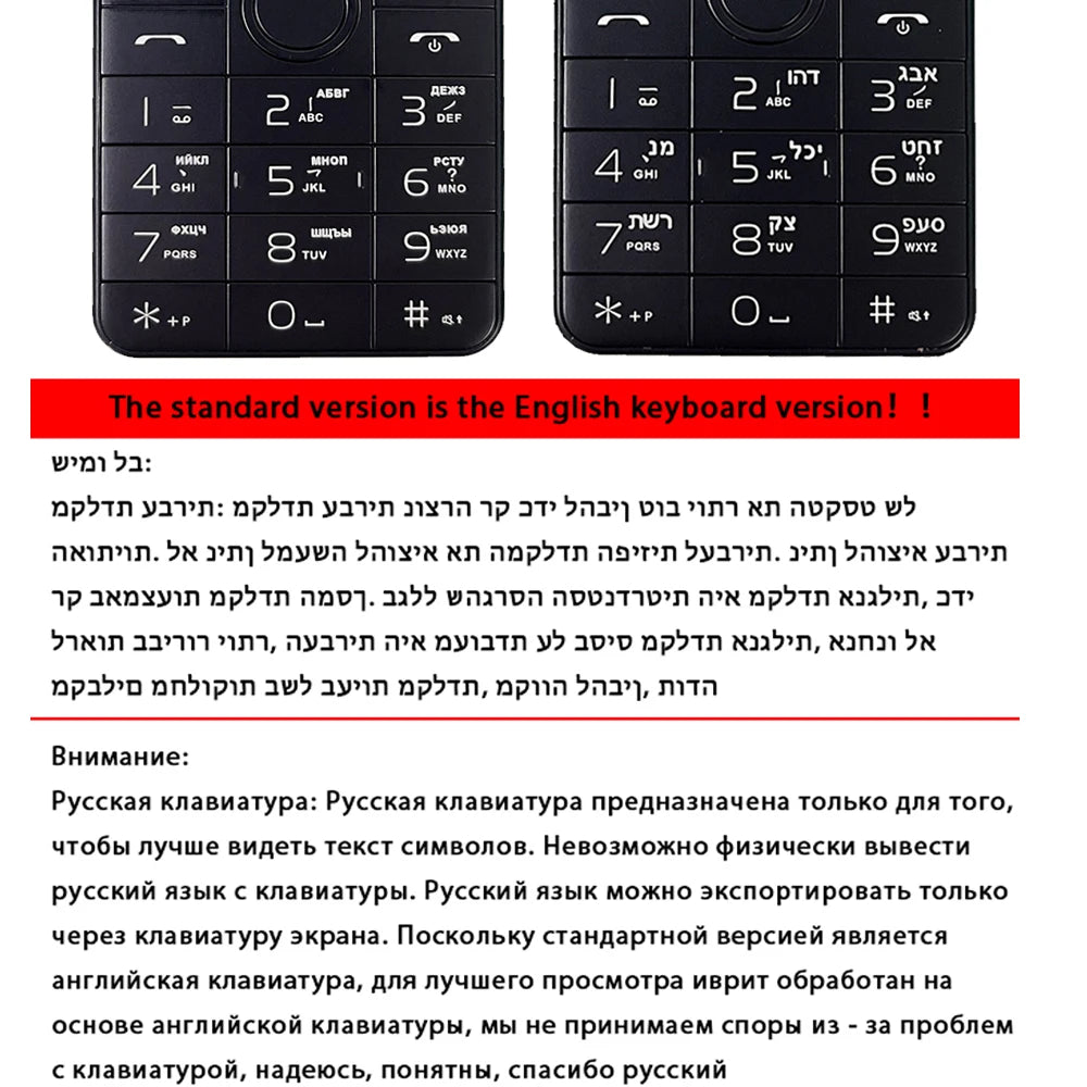 DOOV R70 4G Smart Touch Screen Keypad Mobile Phone Without Camera 6GB+128GB 2600mAh 4.0 Inch Smartphone Android Hebrew Keyboard