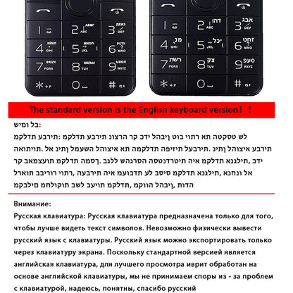 DOOV R70 4G Smart Touch Screen Keypad Mobile Phone Without Camera 6GB+128GB 2600mAh 4.0 Inch Smartphone Android Hebrew Keyboard