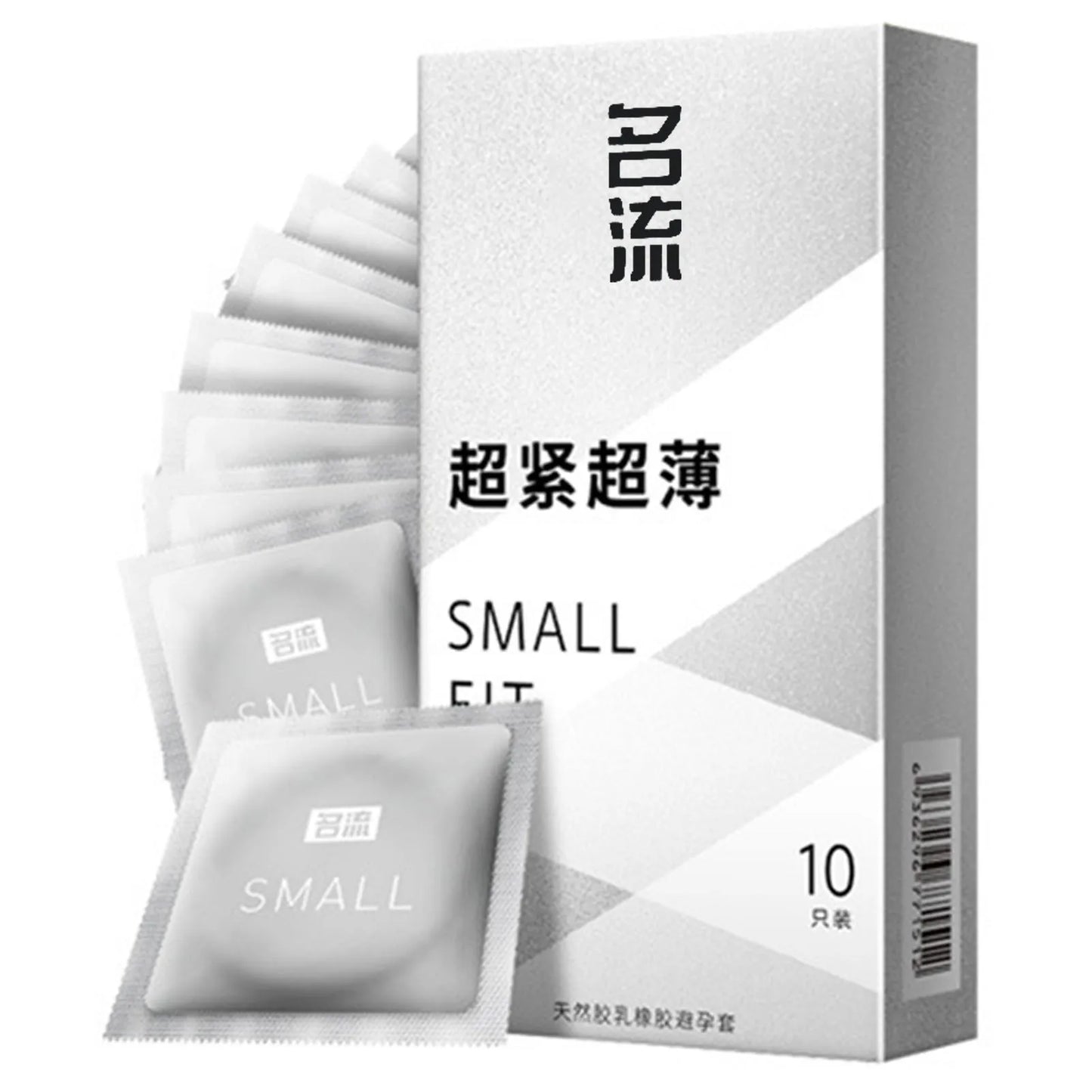 10pcs Ultra Thin Latex Smooth Condom Small Size For Men Sex Products Tight Durable Condoms Sex Toys For Couples Men Women