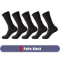 Elite Sport Cycling Basketball Socks Compression Running Man Black Trend Breathable Long Hiking Damping Athletic Professional
