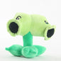 Plants VS Zombies 2 Video Game Character Plush Toys PVZ Plants Peashooter SunFlower Anime Stuffed Plush Dolls Gifts for Children