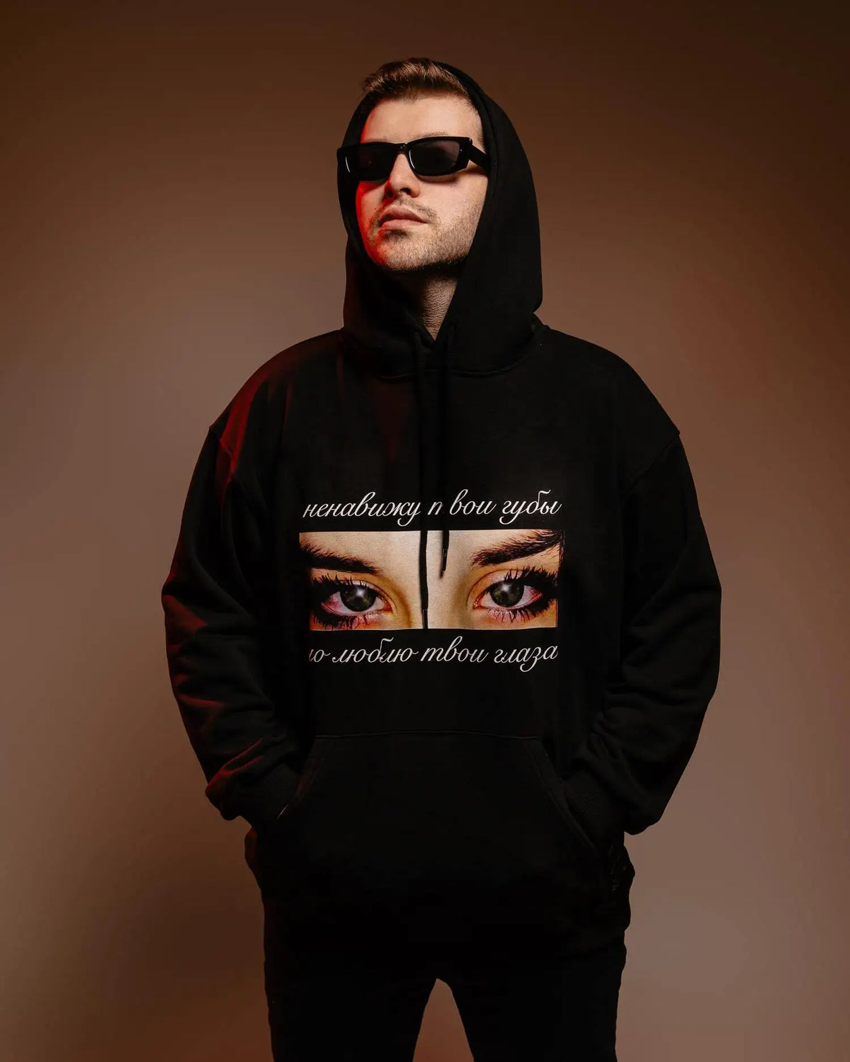 Harajuku Oversized Streetwear Pullover Men's Hoodies Eyes Graphic Print Hooded Sweatshirt Hip Hop Aesthetic Tops Goth Y2k Winter