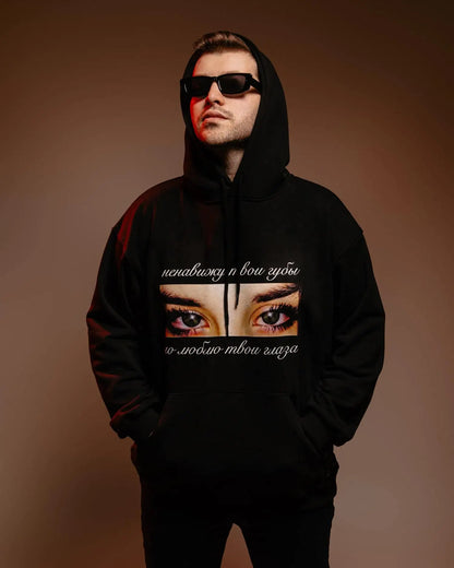 Harajuku Oversized Streetwear Pullover Men's Hoodies Eyes Graphic Print Hooded Sweatshirt Hip Hop Aesthetic Tops Goth Y2k Winter