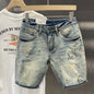 Summer Trendy Brand Handsome Denim Shorts Men's Washed Embroidered Patch Trendy Short Pants Ripped Slim-fit Elastic Middle Pants