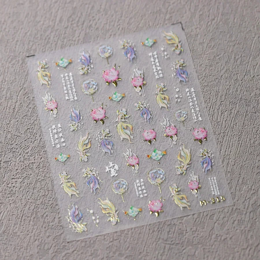 Colorful Bagful Jellyfish Bubbles Swimming Rings Rainbow Stars Ocean Starfish Self Adhesive 5D Nail Art Sticker Manicure Decal