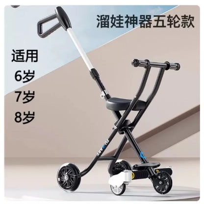 Lightweight Foldable Kids Travel Push Cart Outdoor Stroller for 6 To 12 Years Old Children