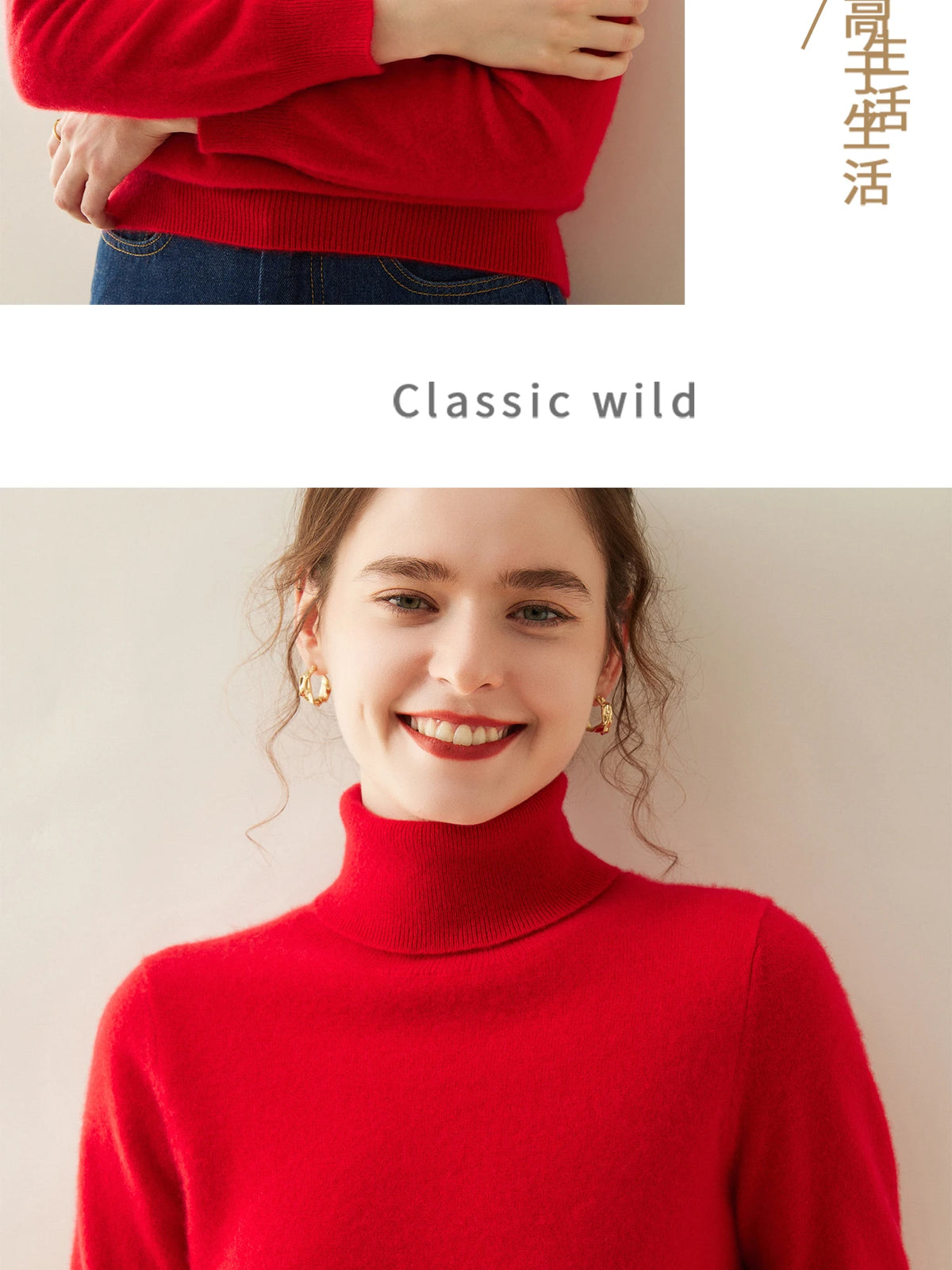 Cashmere Sweater Women's Turtleneck Long Sleeved Knitted Pullover 100% Pure Cashmere Base Sweater Korean Version Women's Top