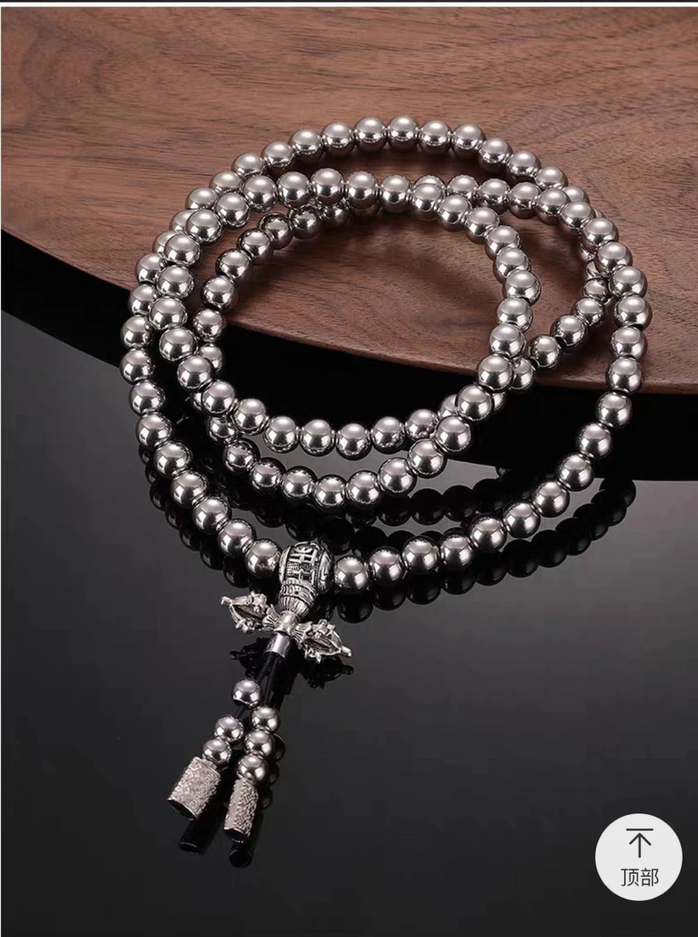 Titanium Steel Bracelet Necklace Chain Prayer Beads Self Defense Waist Faith Buddha Cross Pendant Mens Gadgets For Jewelry Gifts